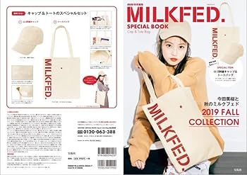 今田美桜 トートバッグ 3点セット GMLCmXWbYAAixkl.jpg